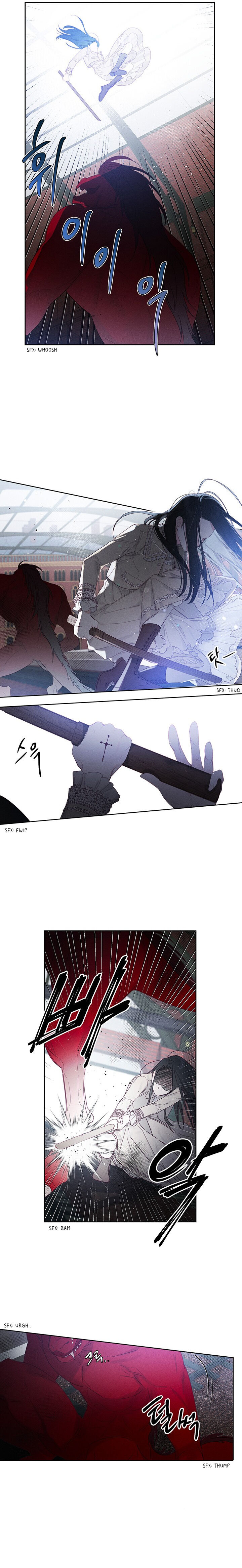 Let’s Hide My Younger Brother First Chapter 8 - Page 9