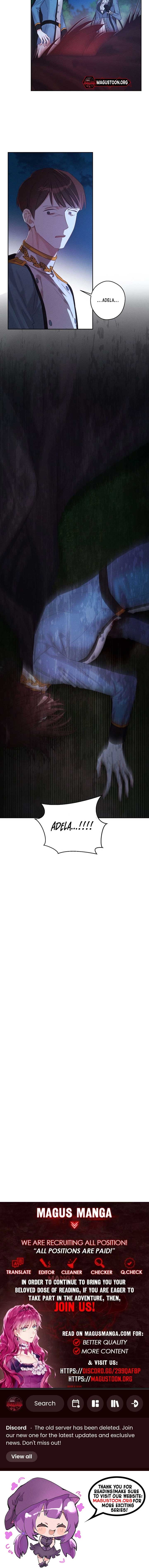 Let’s Hide My Younger Brother First Chapter 91 - Page 5
