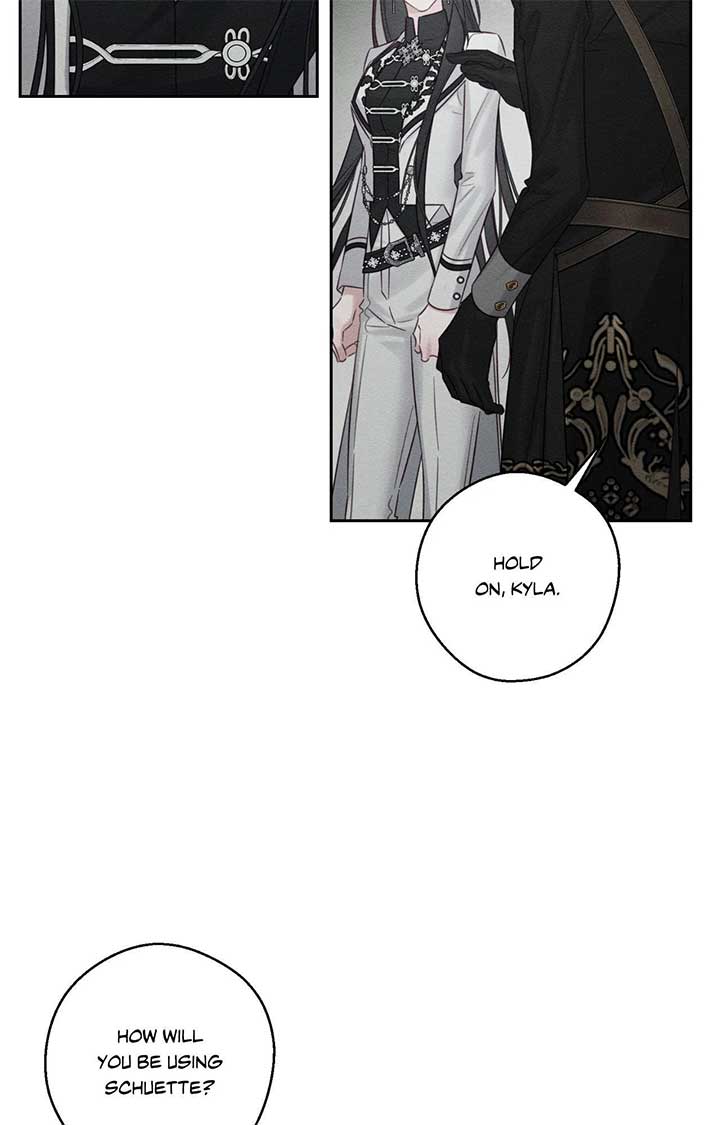 Let’s Hide My Younger Brother First Chapter 94 - Page 12