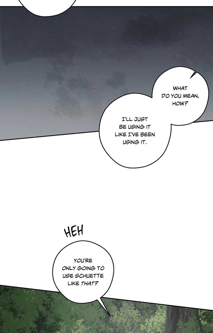 Let’s Hide My Younger Brother First Chapter 94 - Page 13
