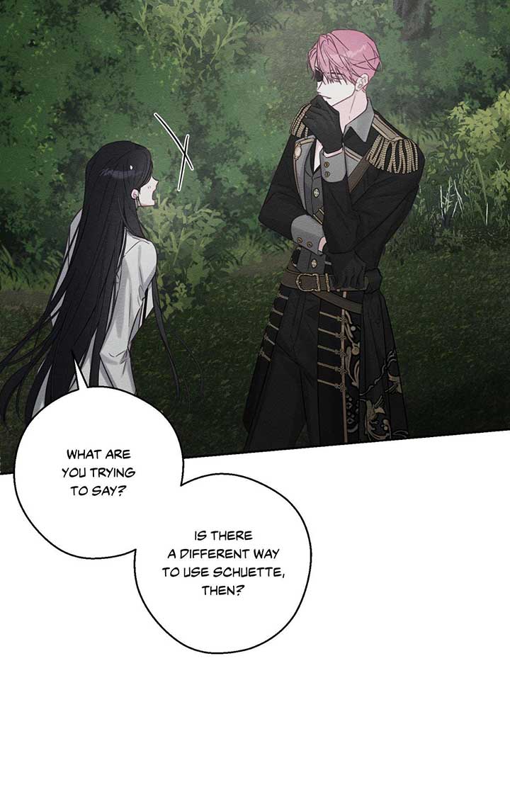 Let’s Hide My Younger Brother First Chapter 94 - Page 14