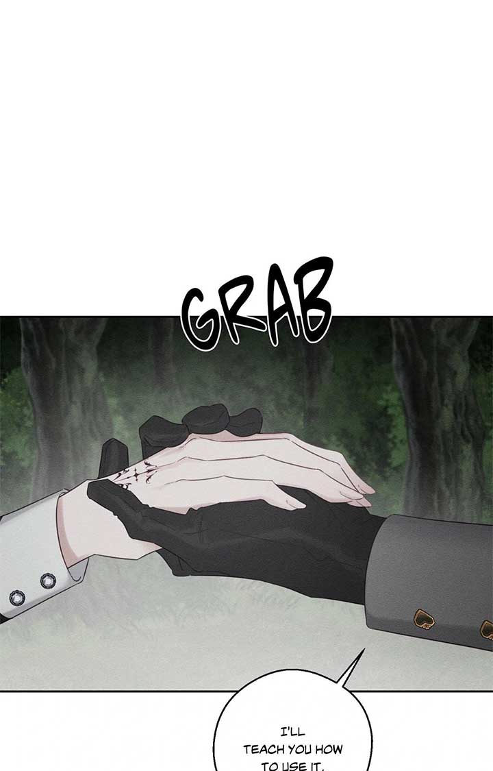 Let’s Hide My Younger Brother First Chapter 94 - Page 16