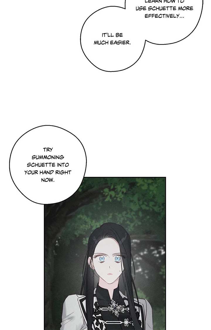 Let’s Hide My Younger Brother First Chapter 94 - Page 19
