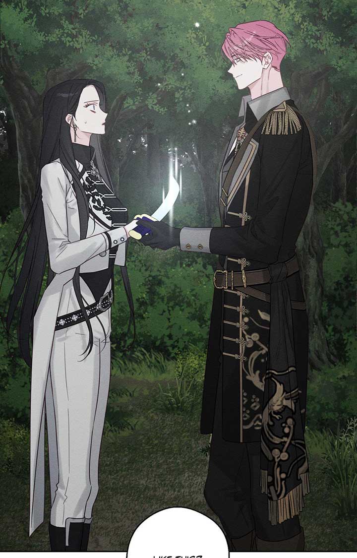 Let’s Hide My Younger Brother First Chapter 94 - Page 22