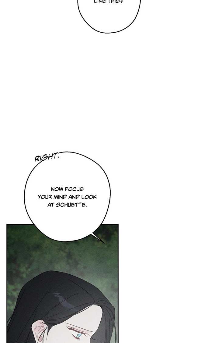 Let’s Hide My Younger Brother First Chapter 94 - Page 23