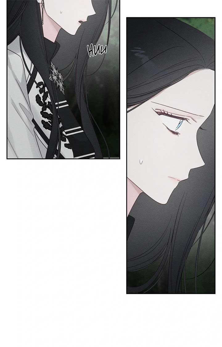 Let’s Hide My Younger Brother First Chapter 94 - Page 24