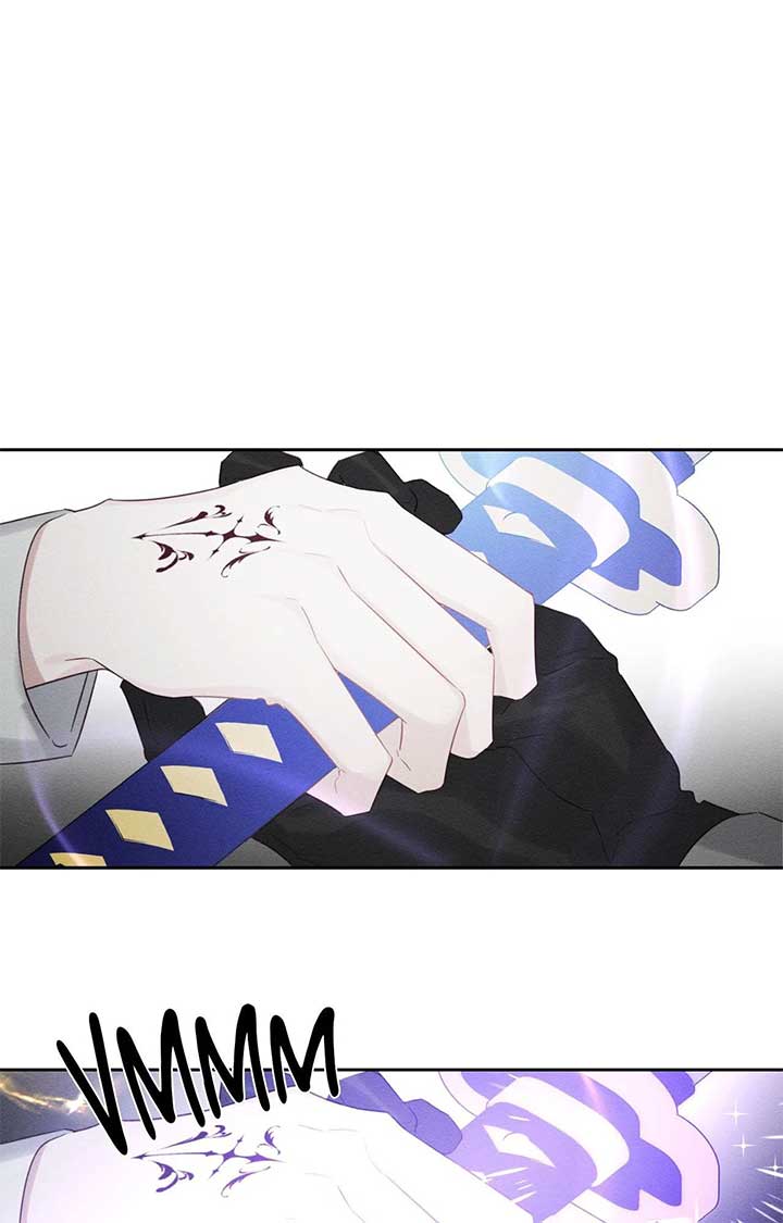 Let’s Hide My Younger Brother First Chapter 94 - Page 25