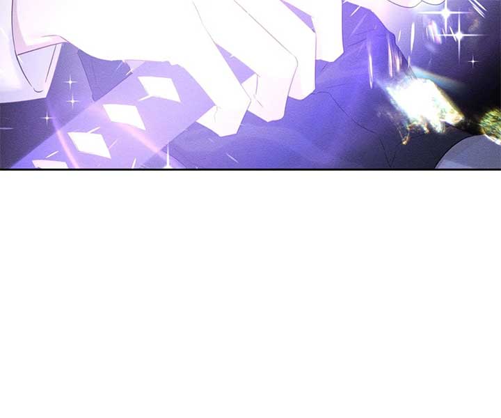 Let’s Hide My Younger Brother First Chapter 94 - Page 26