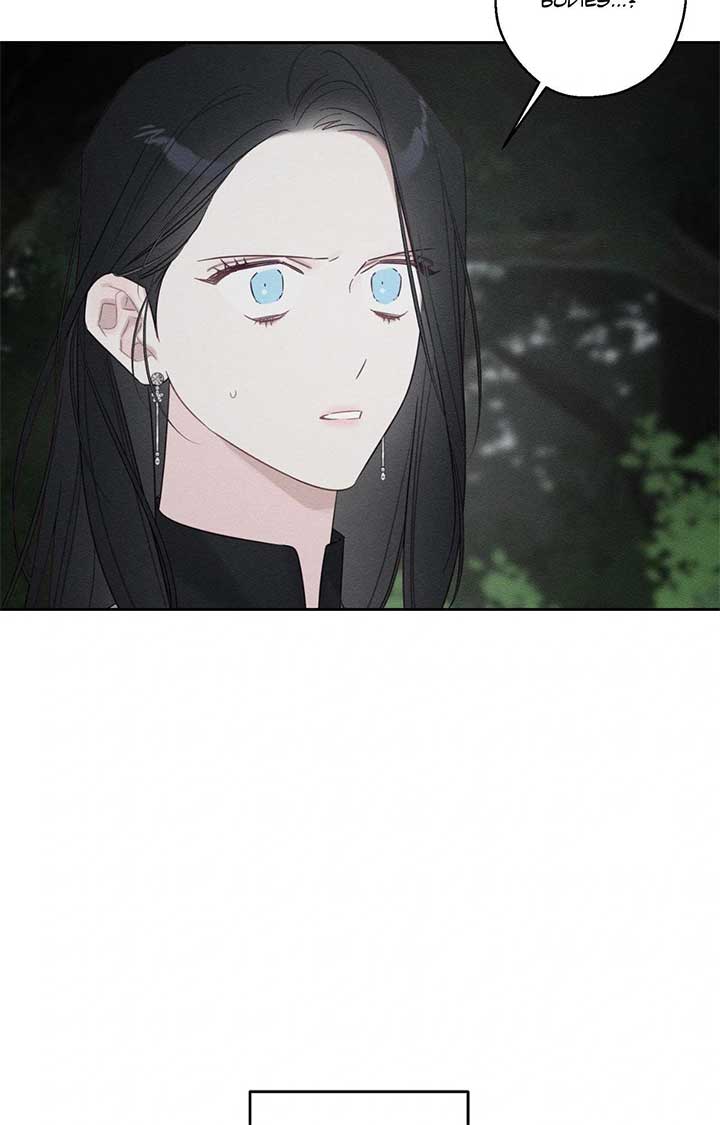 Let’s Hide My Younger Brother First Chapter 94 - Page 3