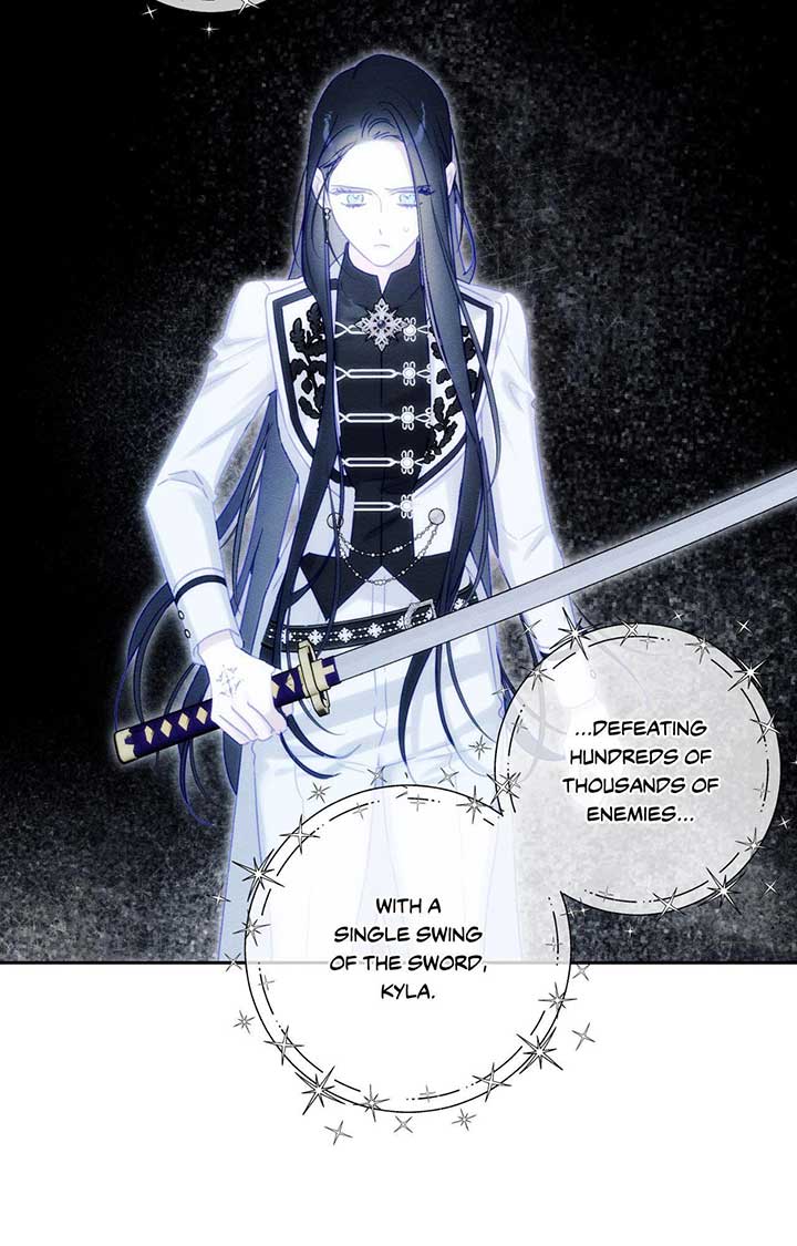 Let’s Hide My Younger Brother First Chapter 94 - Page 39