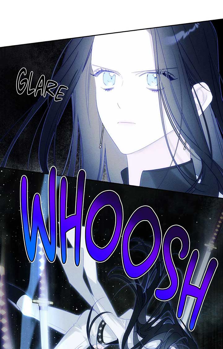 Let’s Hide My Younger Brother First Chapter 94 - Page 45