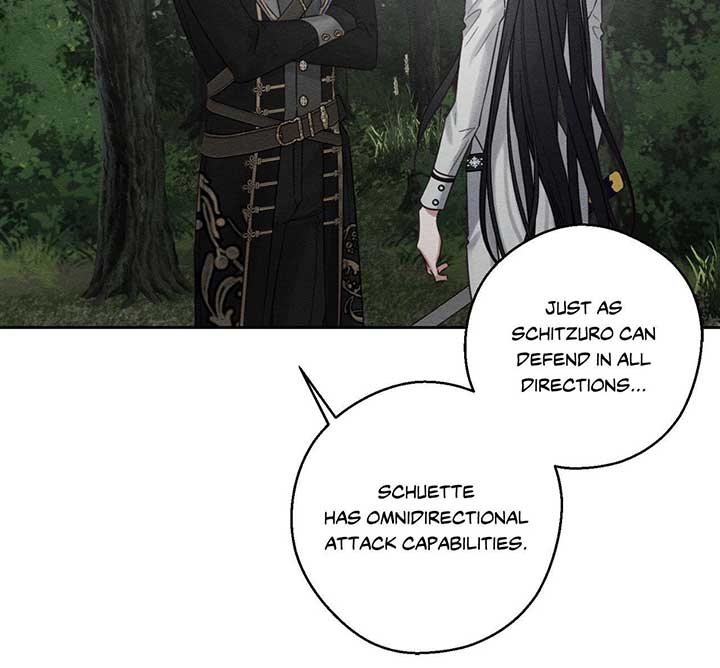 Let’s Hide My Younger Brother First Chapter 94 - Page 53