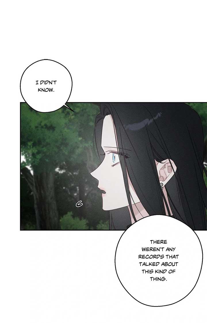 Let’s Hide My Younger Brother First Chapter 94 - Page 54