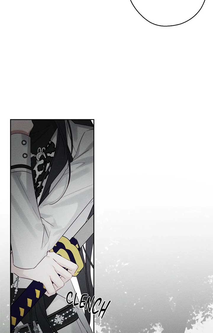 Let’s Hide My Younger Brother First Chapter 94 - Page 56