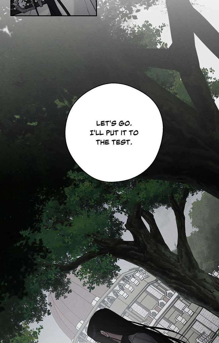 Let’s Hide My Younger Brother First Chapter 94 - Page 57