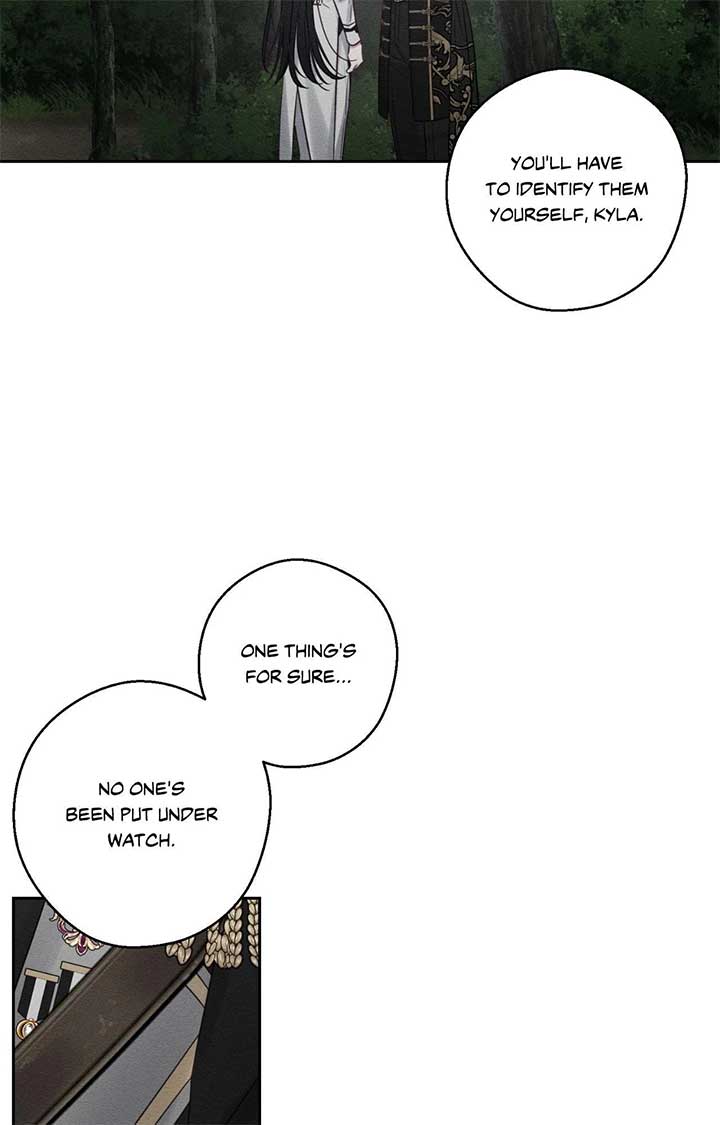 Let’s Hide My Younger Brother First Chapter 94 - Page 6