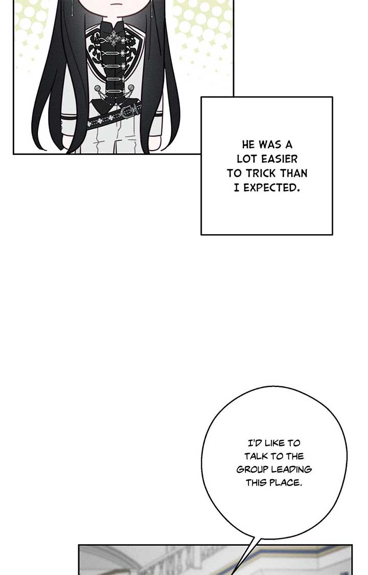 Let’s Hide My Younger Brother First Chapter 94 - Page 64