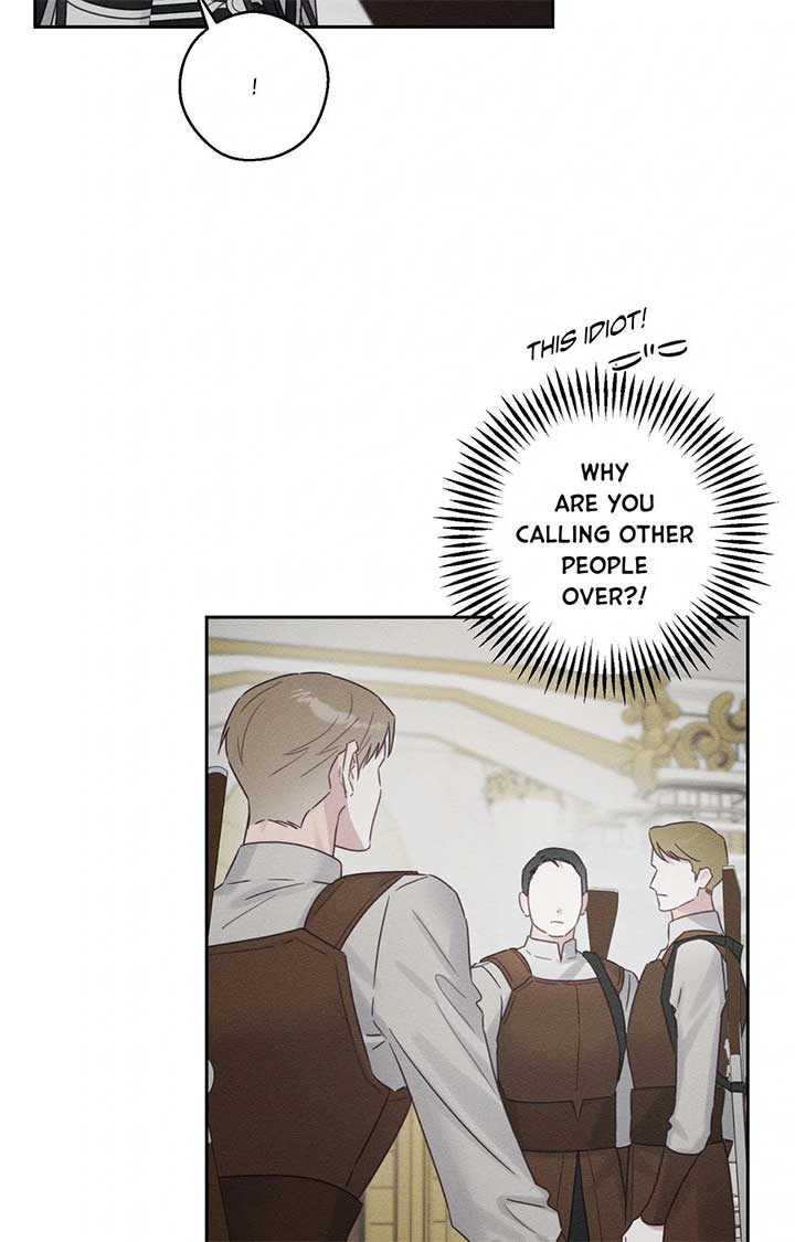 Let’s Hide My Younger Brother First Chapter 94 - Page 69