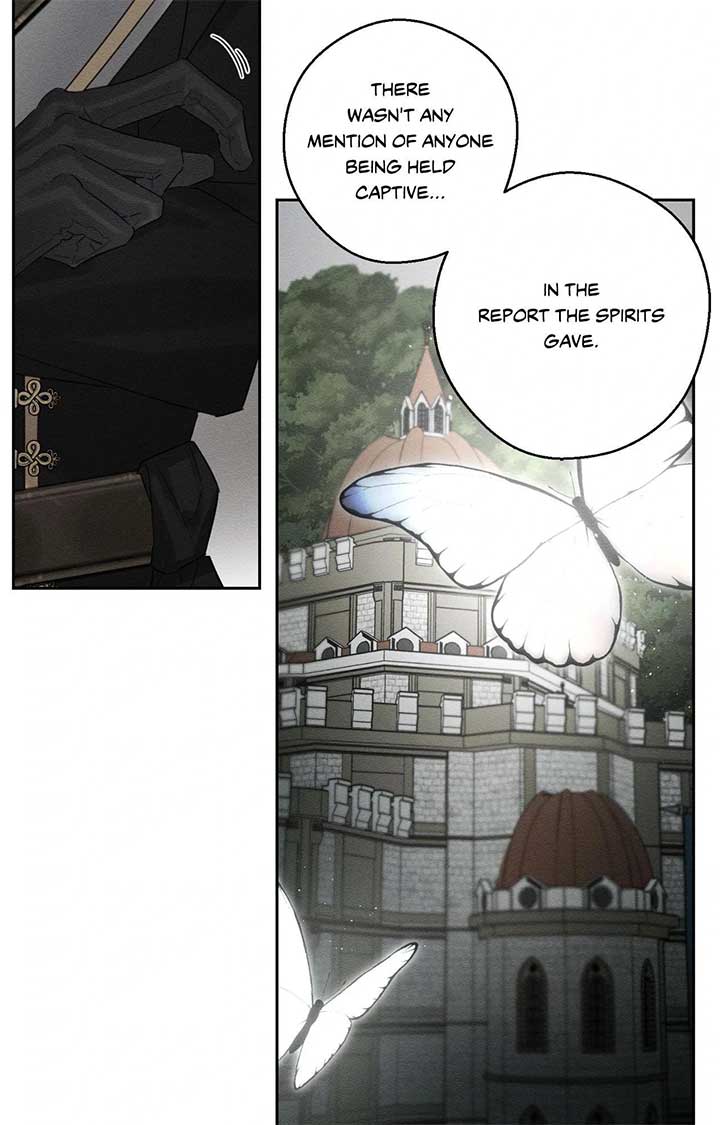 Let’s Hide My Younger Brother First Chapter 94 - Page 7