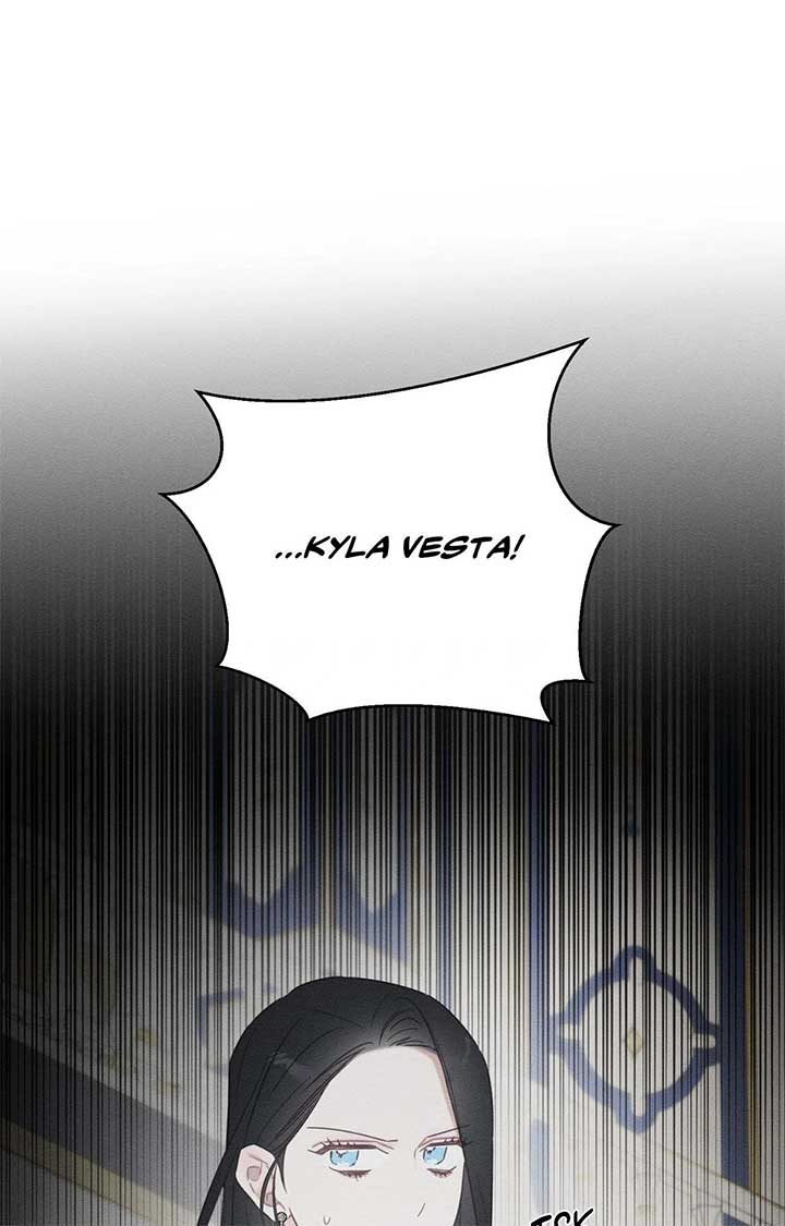 Let’s Hide My Younger Brother First Chapter 94 - Page 73