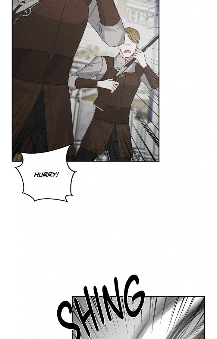 Let’s Hide My Younger Brother First Chapter 94 - Page 76