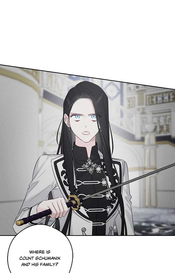 Let’s Hide My Younger Brother First Chapter 94 - Page 79