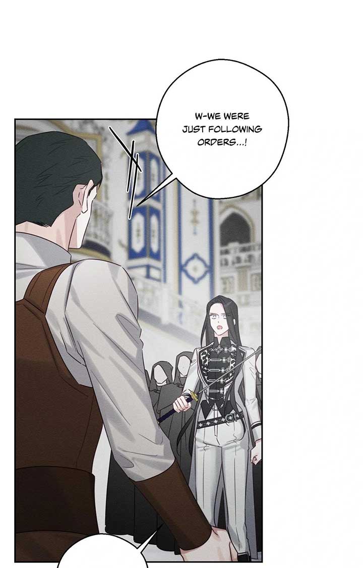 Let’s Hide My Younger Brother First Chapter 94 - Page 81