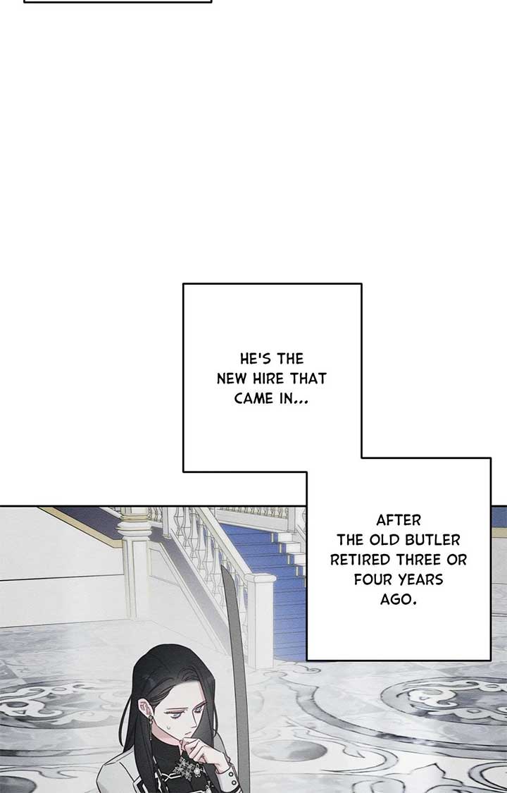 Let’s Hide My Younger Brother First Chapter 94 - Page 84