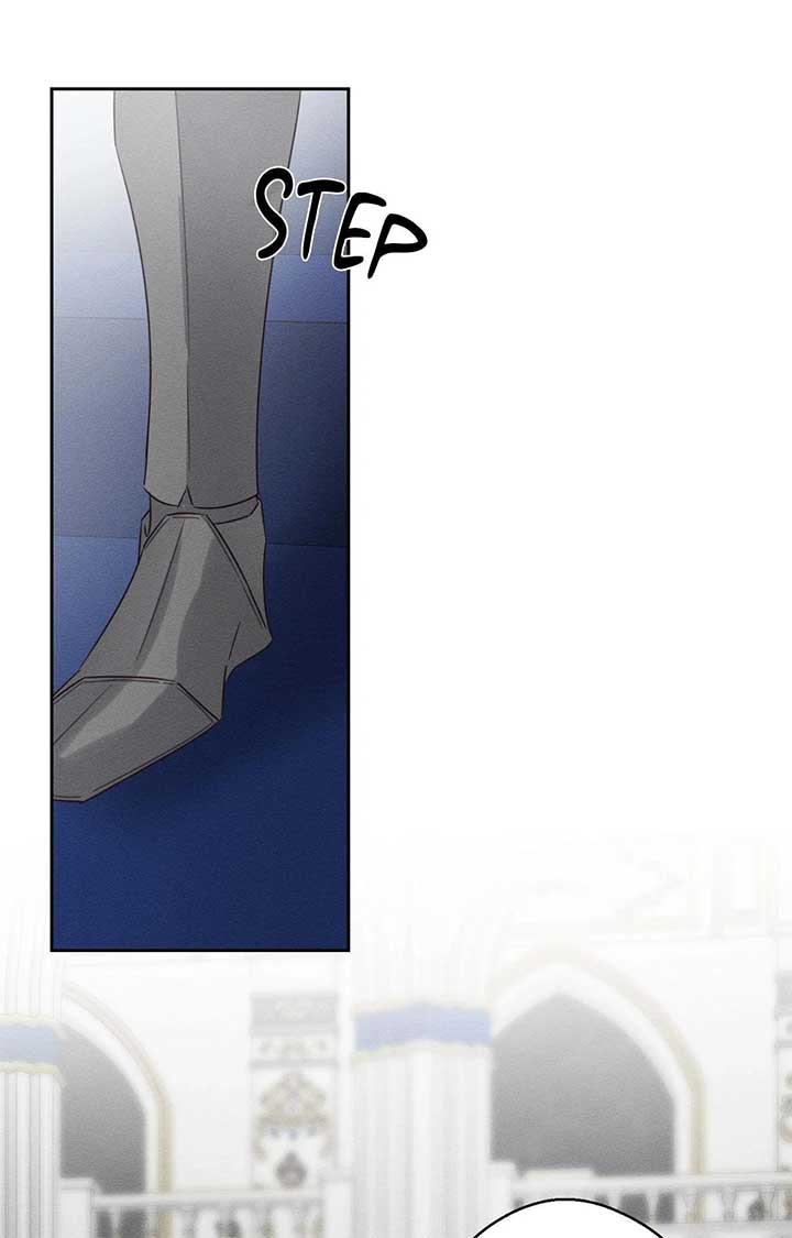 Let’s Hide My Younger Brother First Chapter 94 - Page 86