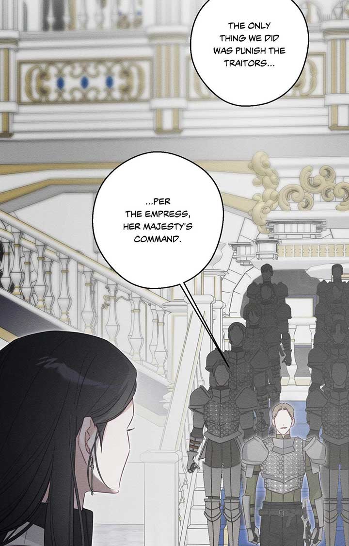 Let’s Hide My Younger Brother First Chapter 94 - Page 87