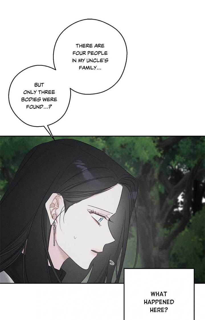 Let’s Hide My Younger Brother First Chapter 94 - Page 9