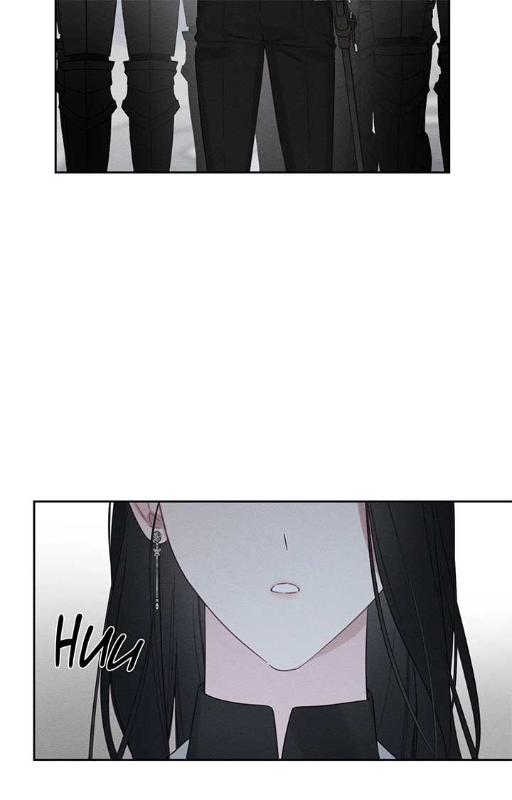 Let’s Hide My Younger Brother First Chapter 95 - Page 12