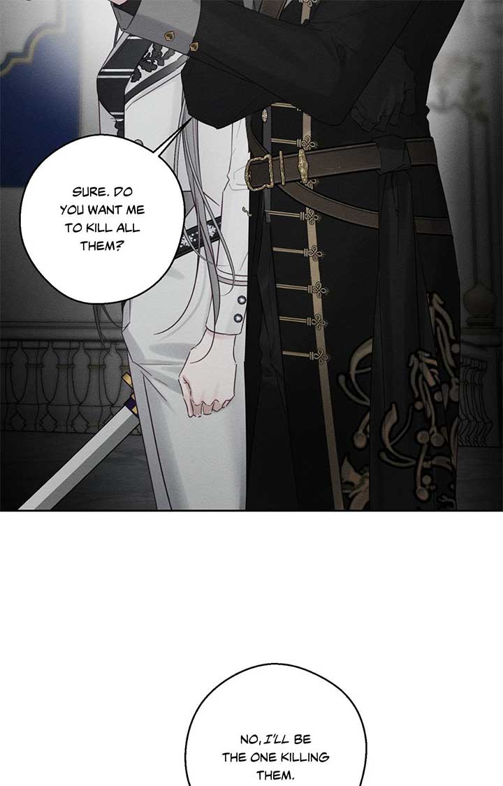 Let’s Hide My Younger Brother First Chapter 95 - Page 14