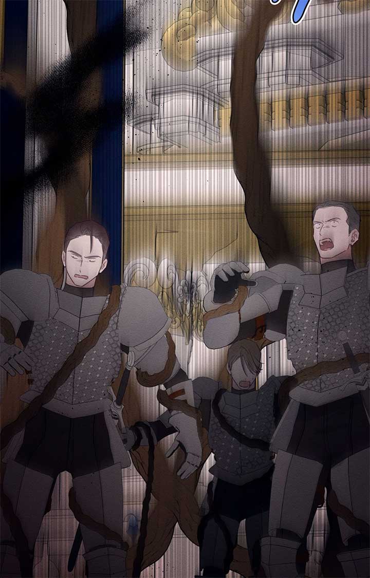 Let’s Hide My Younger Brother First Chapter 95 - Page 19