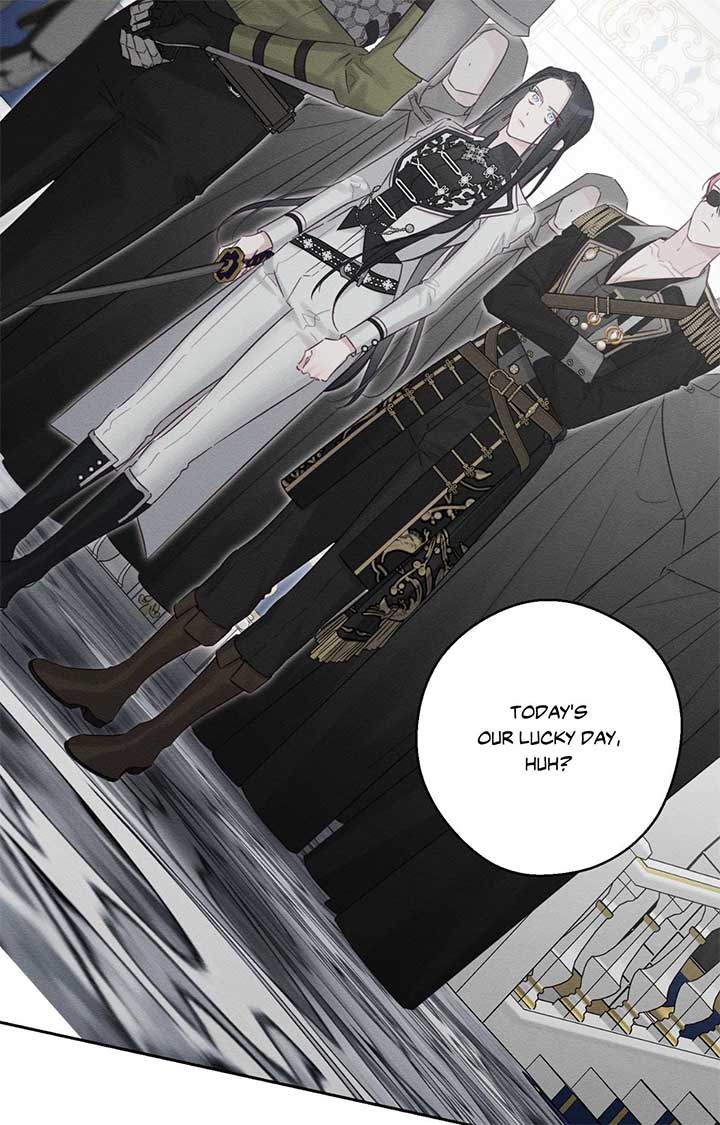 Let’s Hide My Younger Brother First Chapter 95 - Page 2
