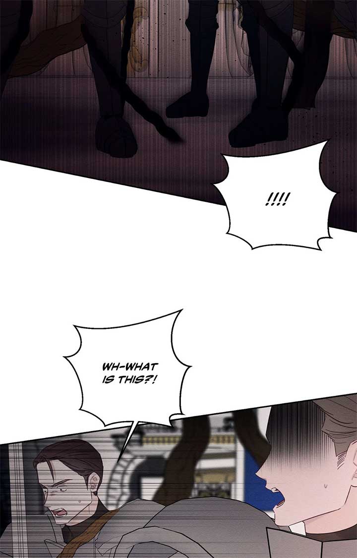 Let’s Hide My Younger Brother First Chapter 95 - Page 20