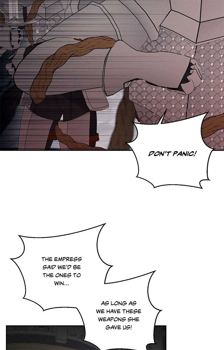 Let’s Hide My Younger Brother First Chapter 95 - Page 21