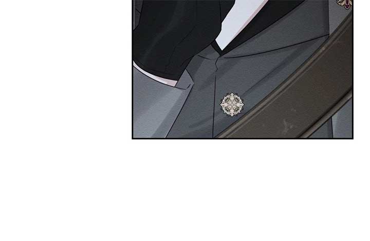 Let’s Hide My Younger Brother First Chapter 95 - Page 24