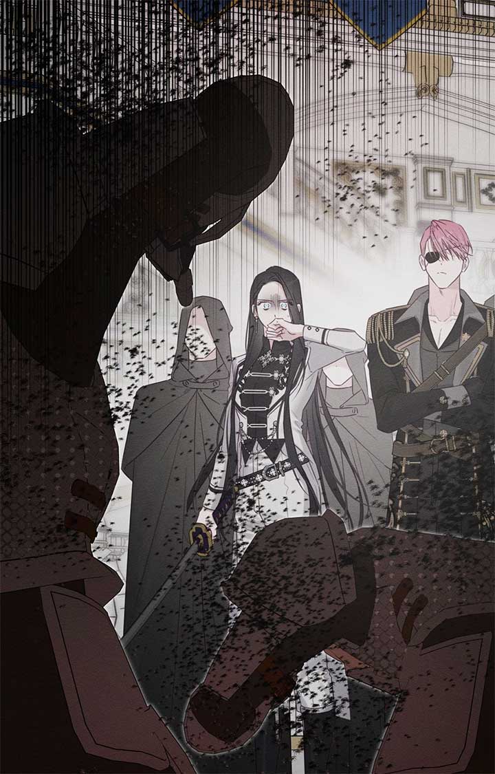 Let’s Hide My Younger Brother First Chapter 95 - Page 26
