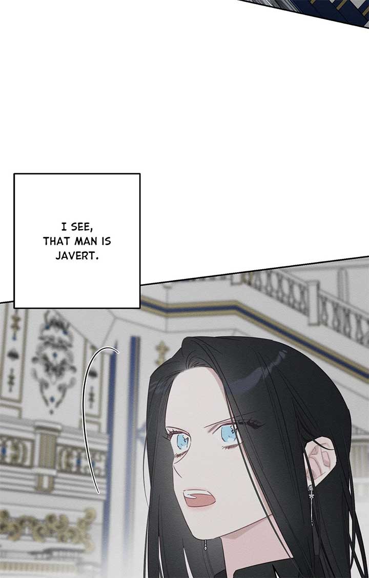 Let’s Hide My Younger Brother First Chapter 95 - Page 3