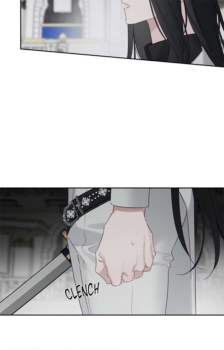 Let’s Hide My Younger Brother First Chapter 95 - Page 36