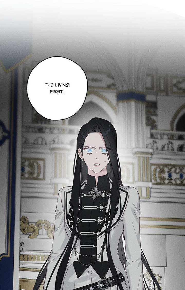 Let’s Hide My Younger Brother First Chapter 95 - Page 37