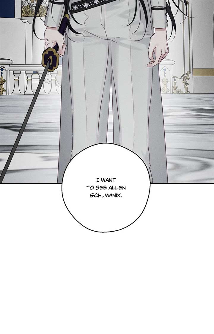 Let’s Hide My Younger Brother First Chapter 95 - Page 38