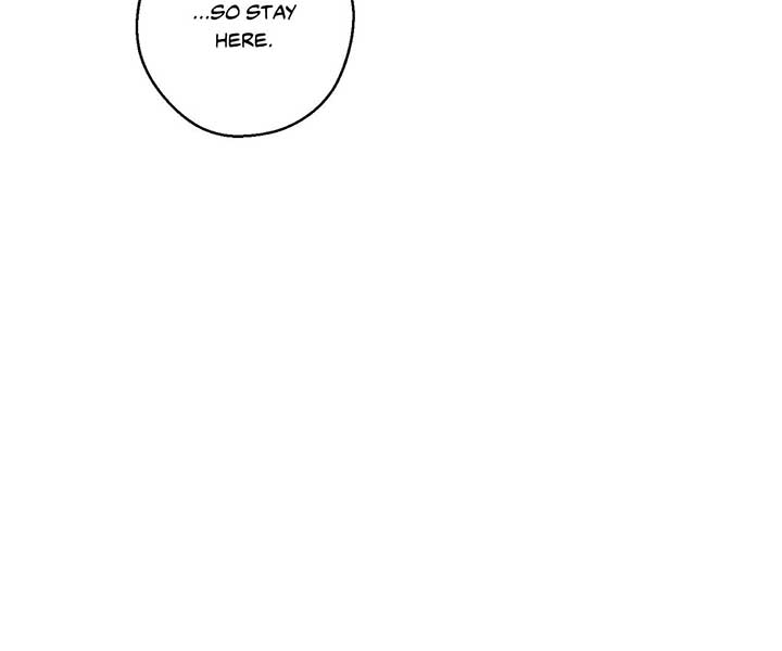 Let’s Hide My Younger Brother First Chapter 95 - Page 42