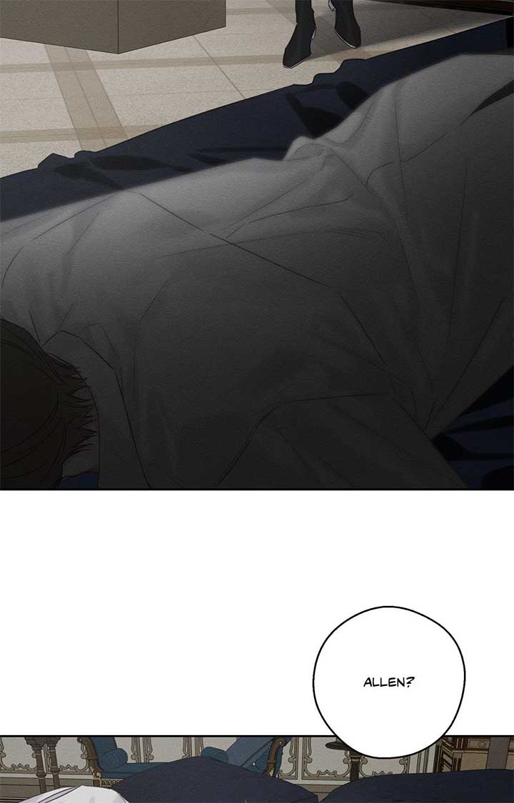 Let’s Hide My Younger Brother First Chapter 95 - Page 46