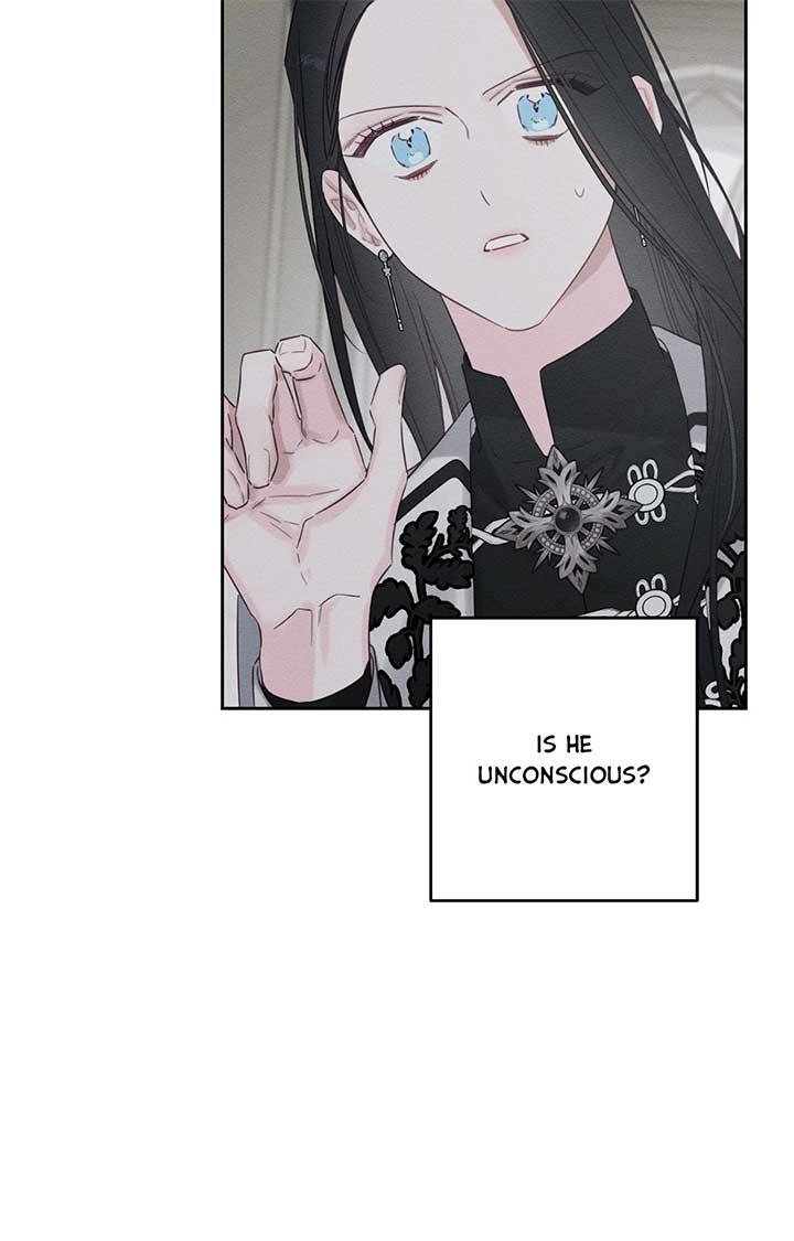 Let’s Hide My Younger Brother First Chapter 95 - Page 49