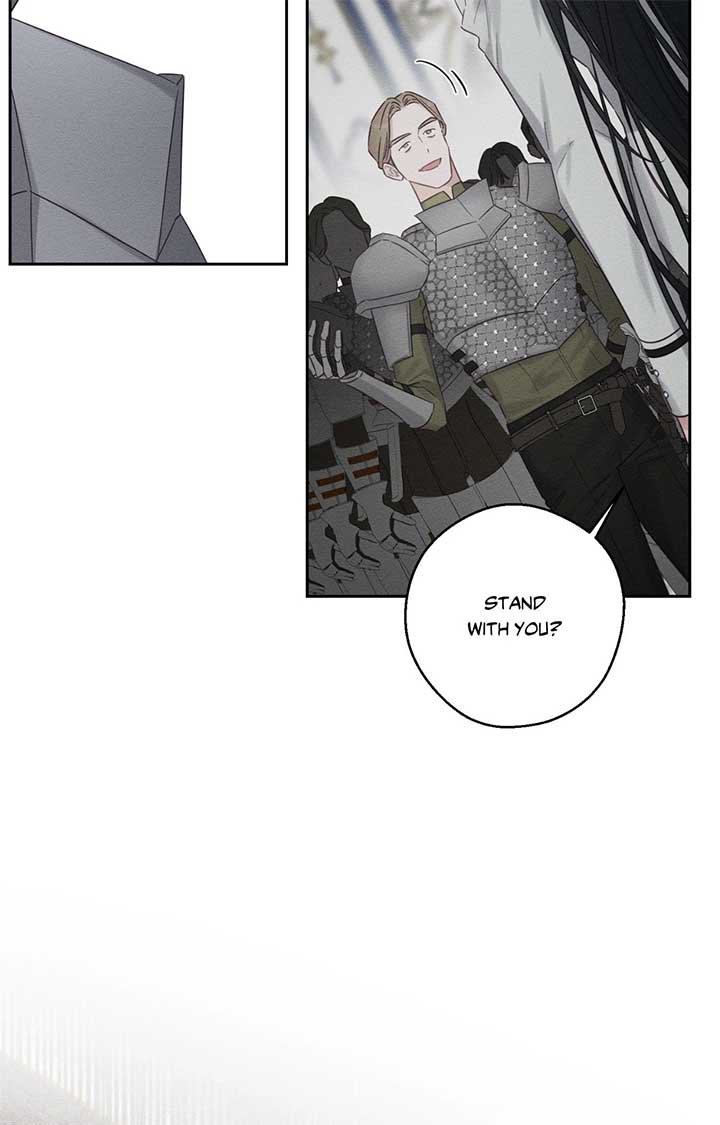 Let’s Hide My Younger Brother First Chapter 95 - Page 5