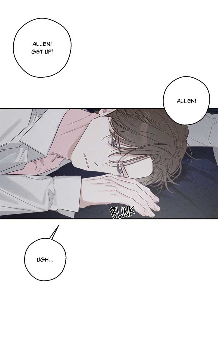 Let’s Hide My Younger Brother First Chapter 95 - Page 50