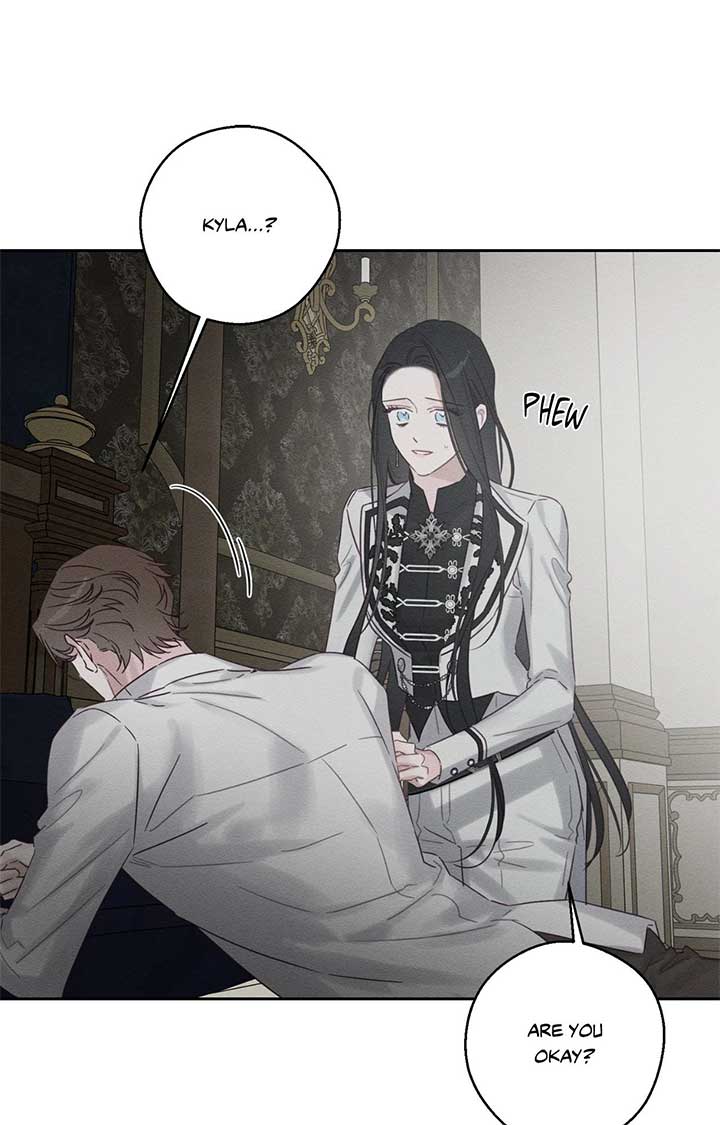 Let’s Hide My Younger Brother First Chapter 95 - Page 52