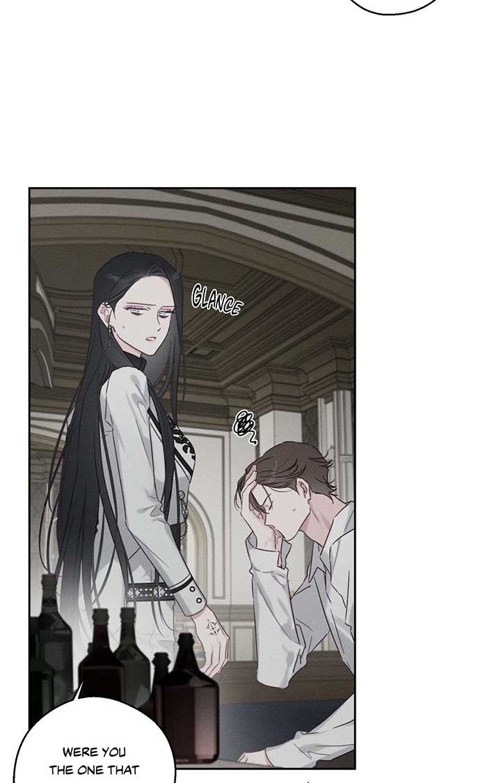 Let’s Hide My Younger Brother First Chapter 95 - Page 53